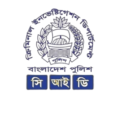 CID Bangladesh Police