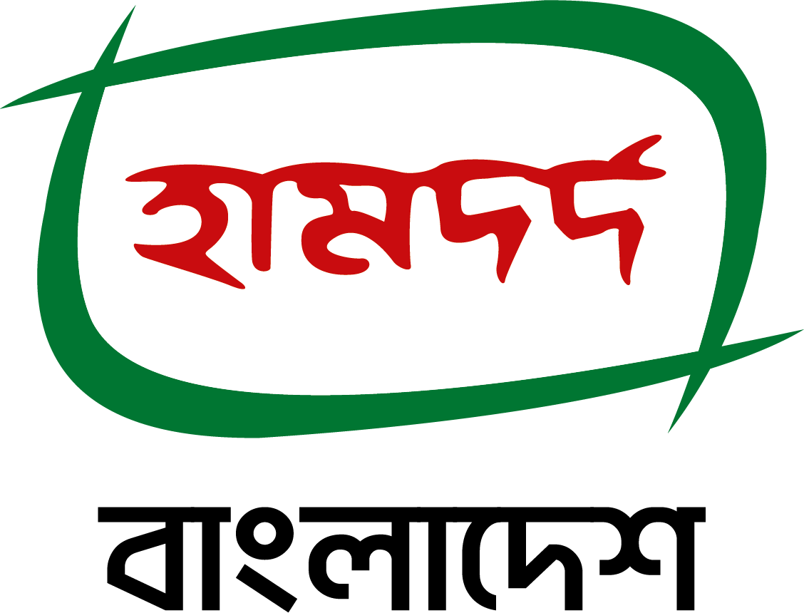 Hamdard Bangladesh