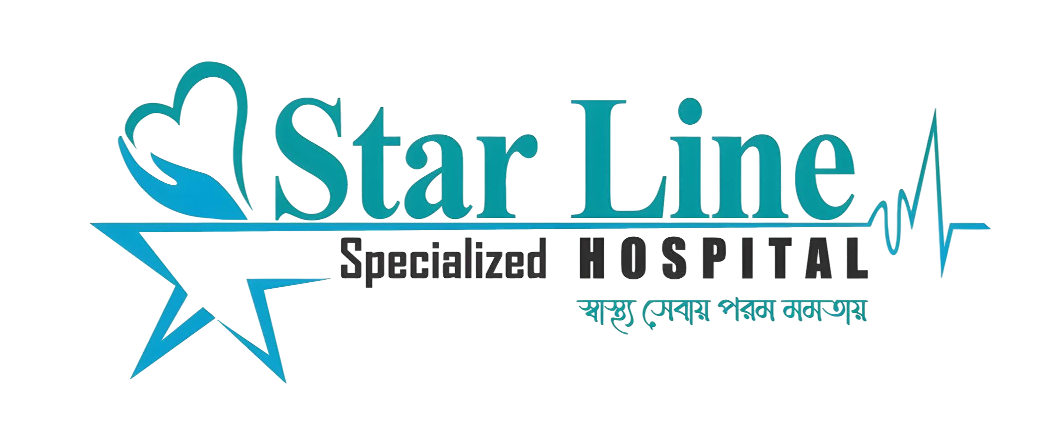 Star Line Hospital